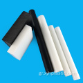 Λευκό/Μαύρο Πλαστική ράβδος Acetal POM 1 μέτρου